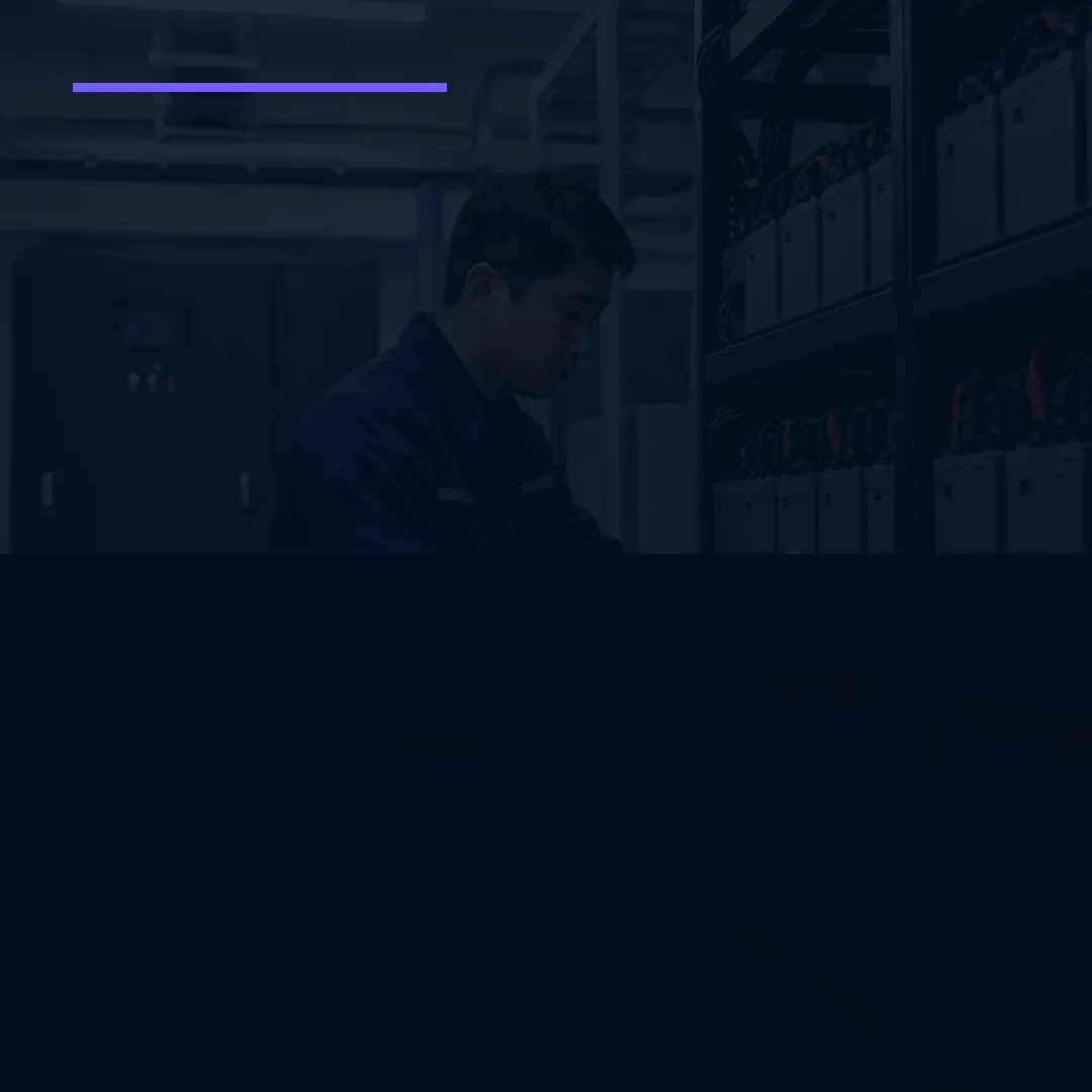 UPS 배터리 일상점검 기록지 항목