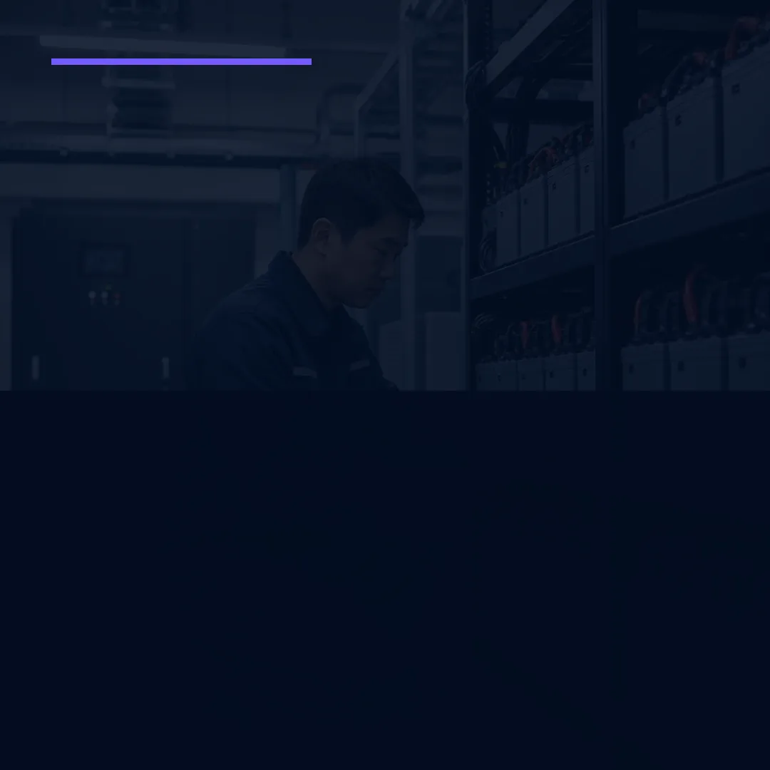 UPS 배터리 알람 로그 분류표