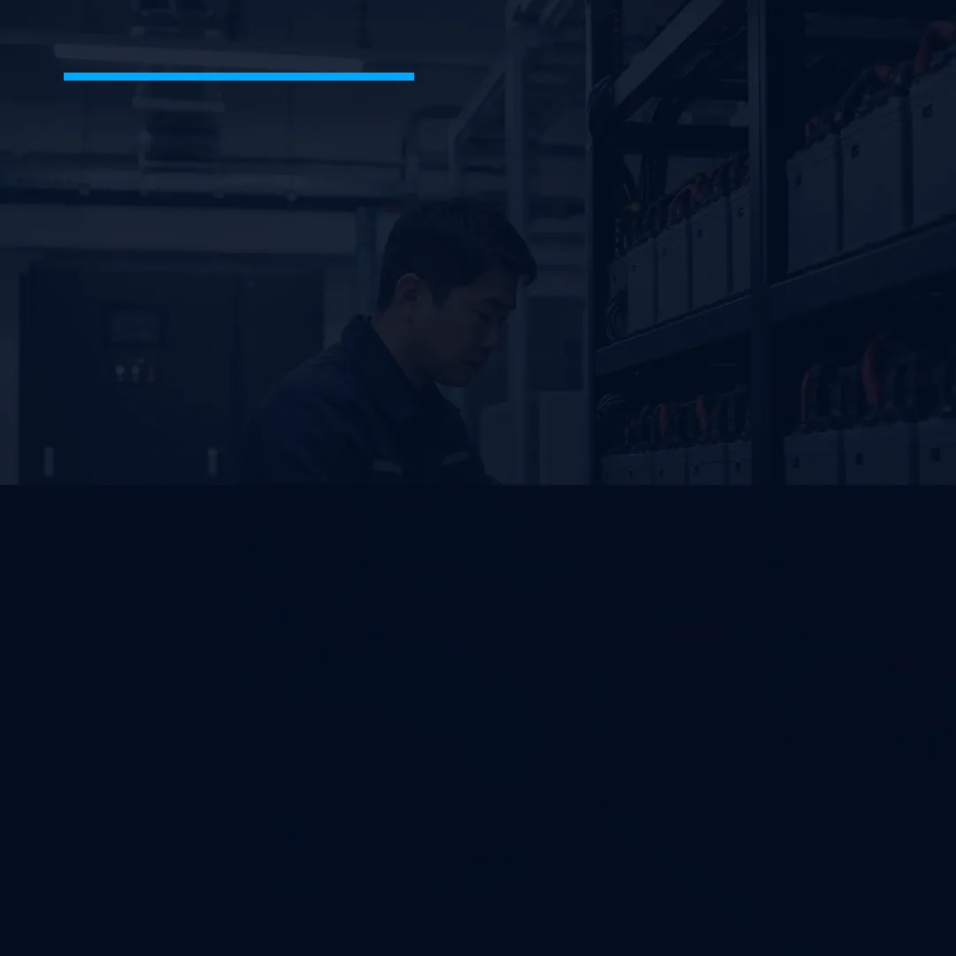 UPS 전원절체 리허설 점검 항목 산업용 배터리 실무 자료 대표 이미지