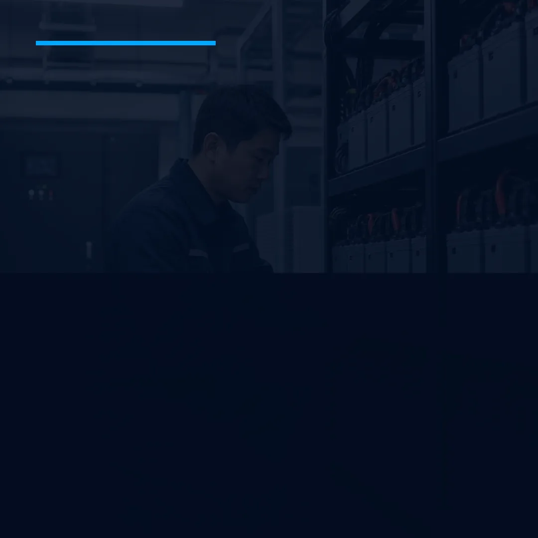 의료장비 UPS 백업시험 기록 항목 산업용 배터리 실무 자료 대표 이미지