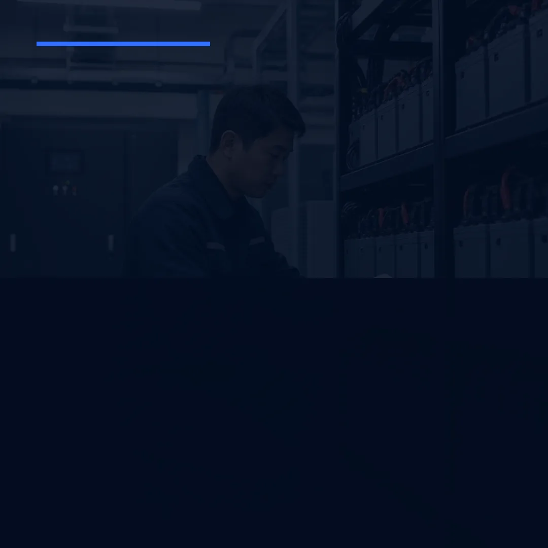정류기 DC 전원 장애대응 순서도 산업용 배터리 실무 자료 대표 이미지